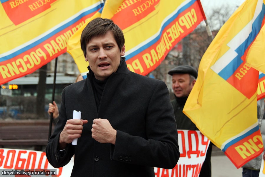 Działacz opozycji antykremlowskiej, a wcześniej deputowany do parlamentu Dmitrij Gudkow został zatrzymany