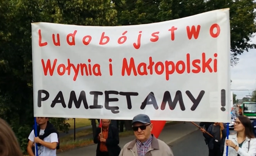 Marsz Wołyński