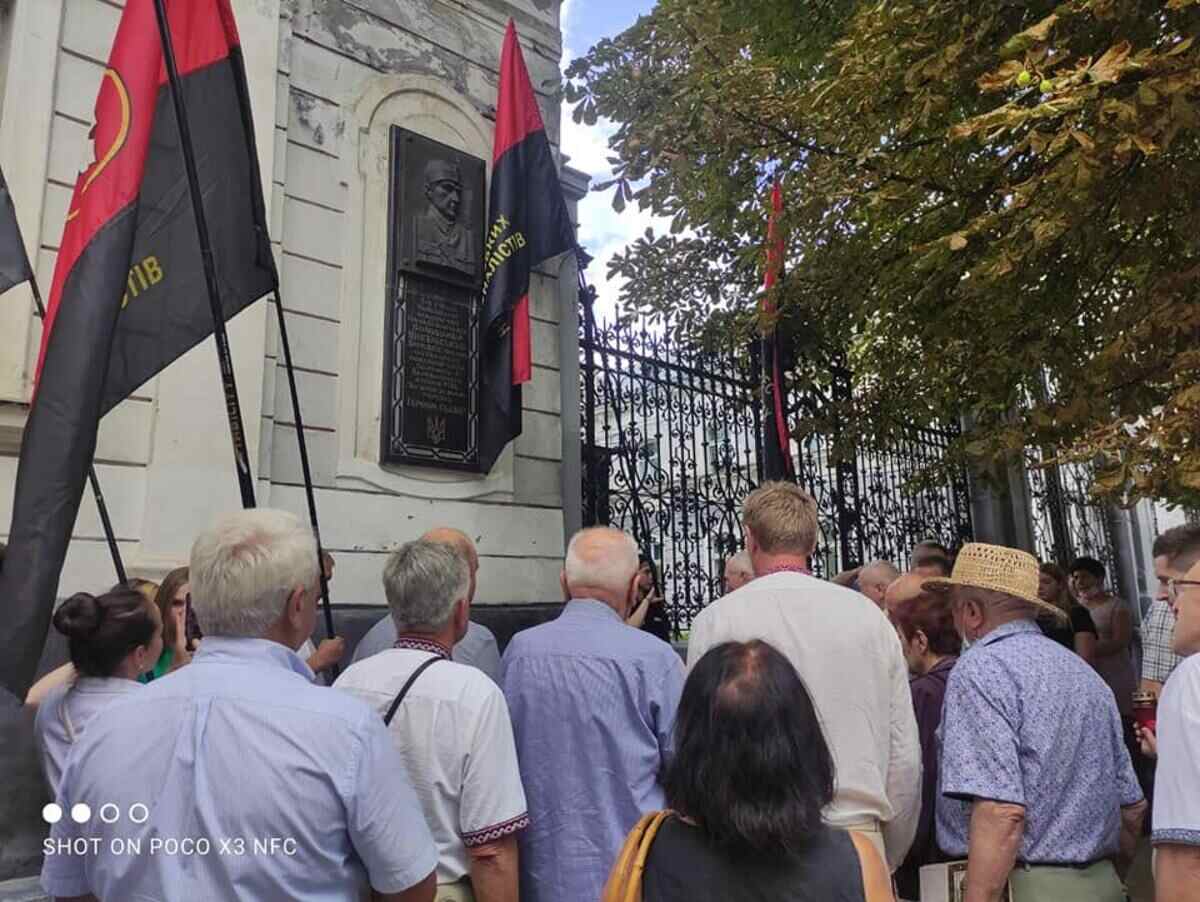 Lwów świętuje urodziny banderowca