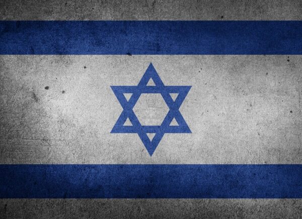 flaga izrael Pixabay