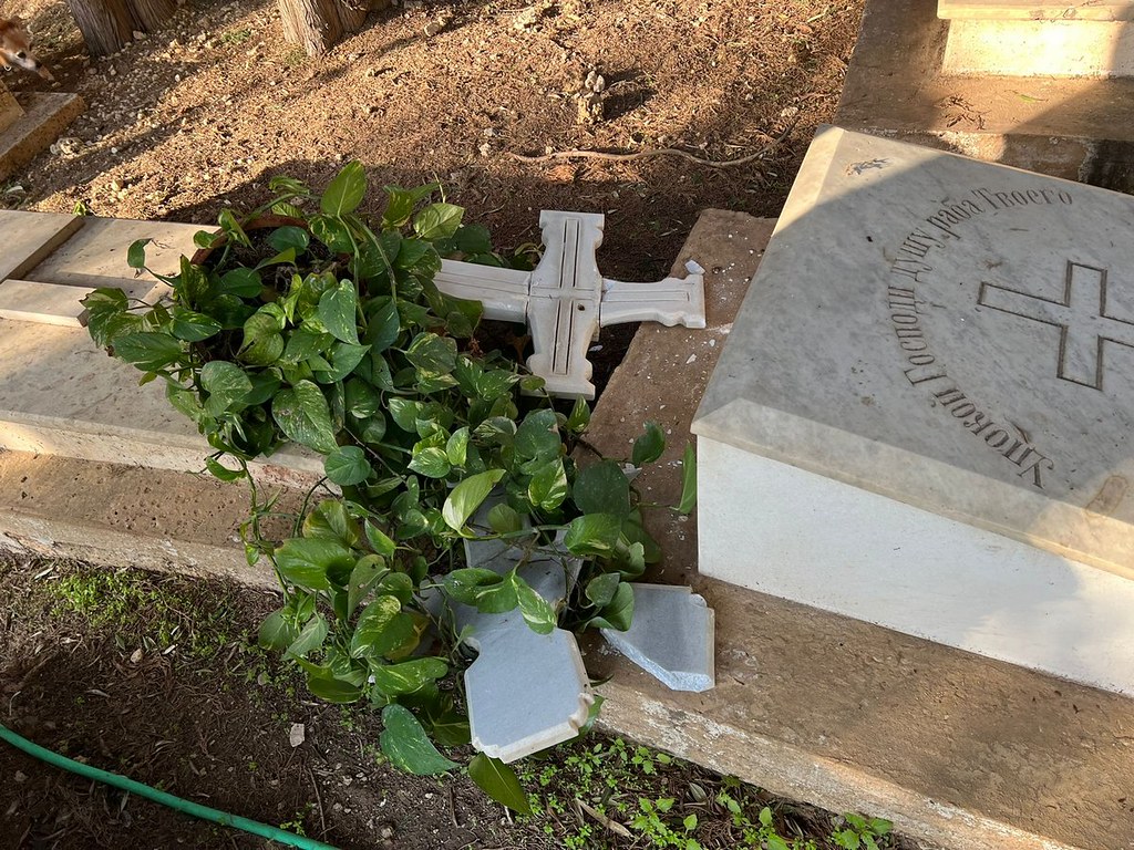 Cmentarz w Izraelu