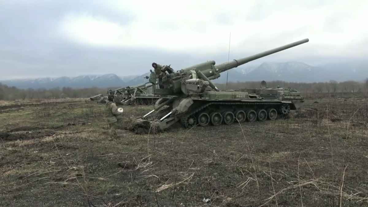 Artyleria Rosji
