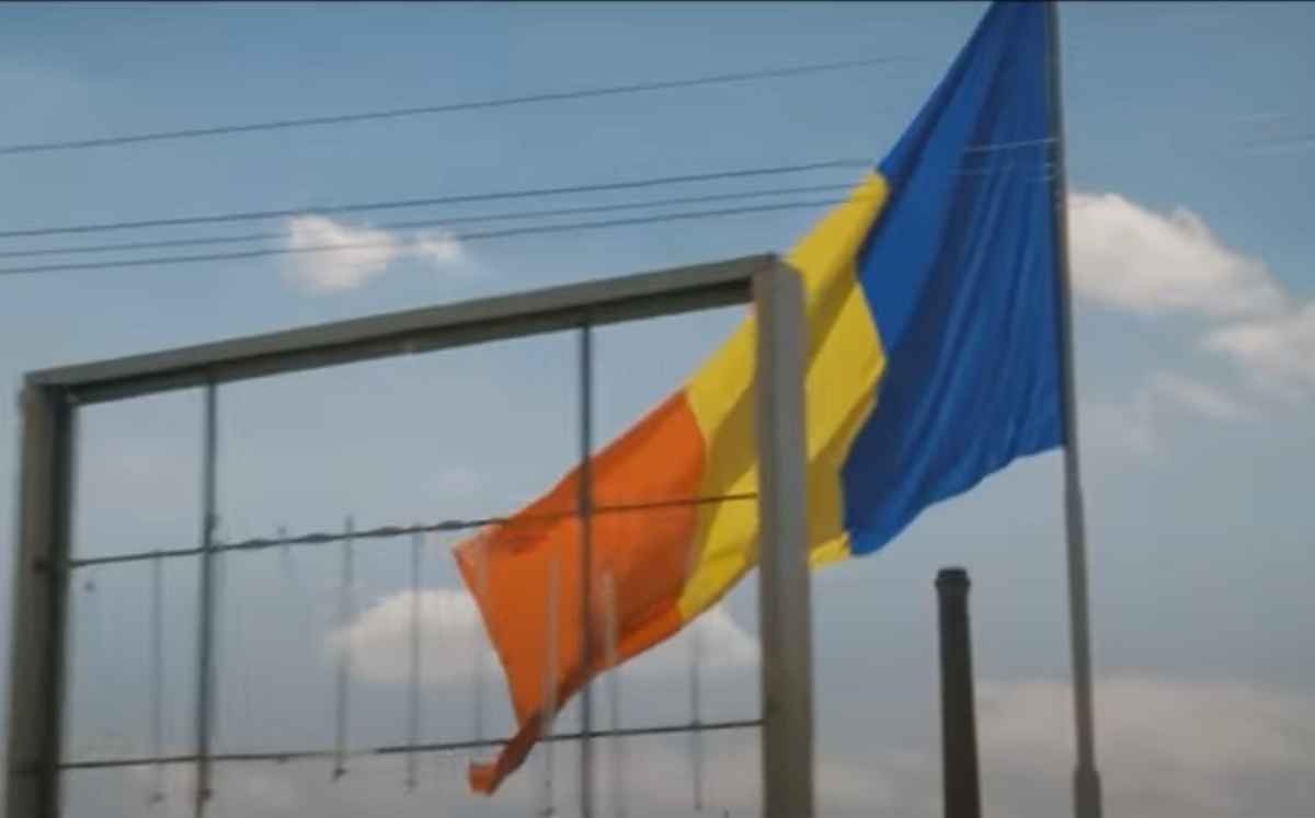 Rumińska flaga