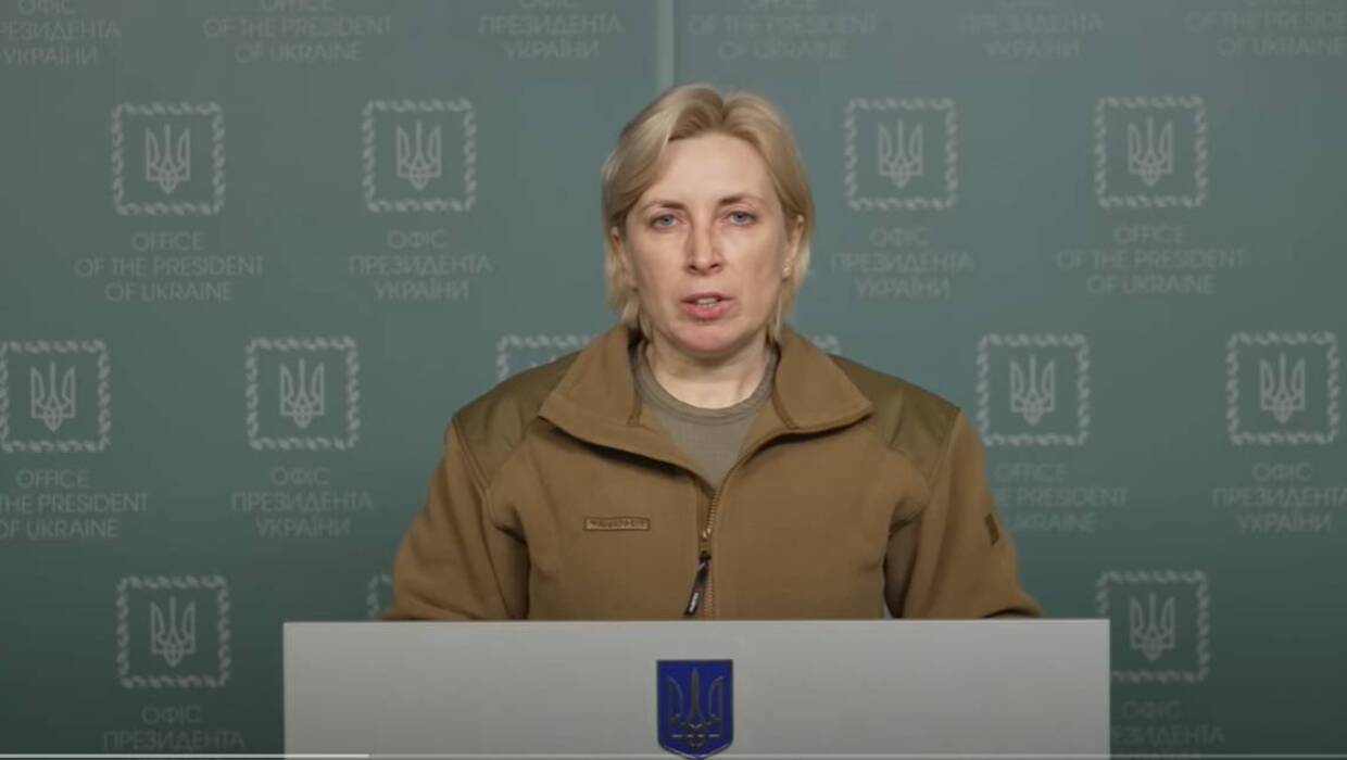 Wicepremier Ukrainy Iryna Wereszczuk