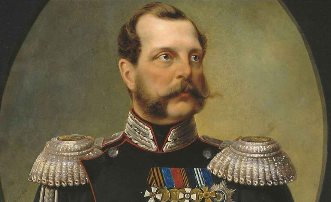 Aleksander II Romanow