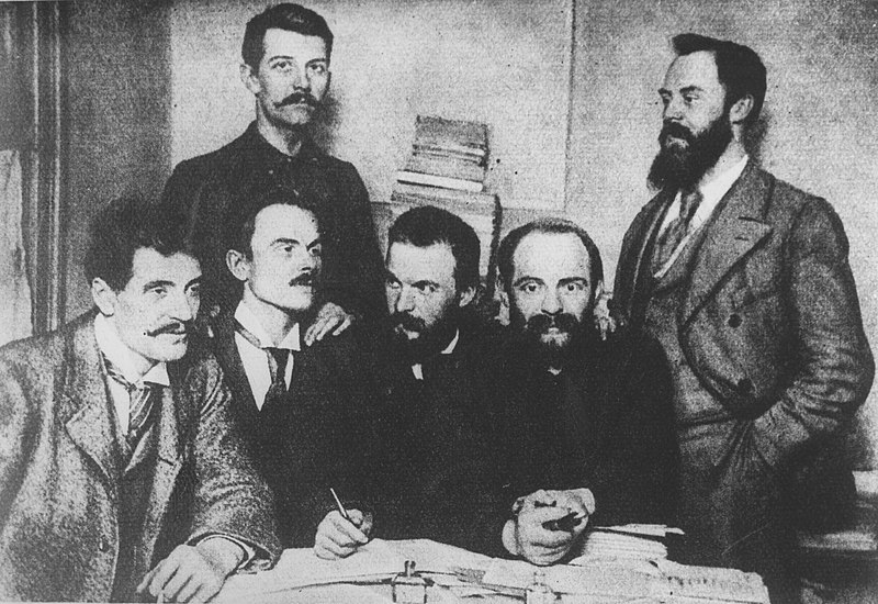Przywódcy PPS, 1896